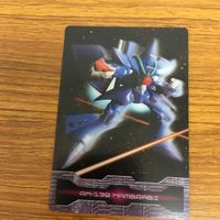 ガンダム カード トレカ まとめ 45 サムネイル 4