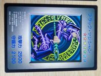 遊戯王カード ブラックマジシャン 聖なるバリア ミラーフォース GB カード まとめ 非売品 デュエルモンスターズ 1988 b027 サムネイル 2