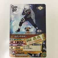 NARUTO ナルティメットカードバトル まとめ はたけ カカシ 14 サムネイル 4