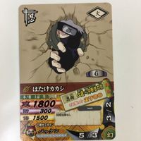 NARUTO ナルティメットカードバトル まとめ はたけ カカシ 14 サムネイル 5