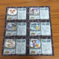 デジモン アドベンチャー カード アマダ まとめ 17 サムネイル 8