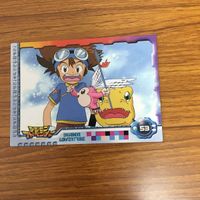 デジモン アドベンチャー カード アマダ まとめ 17 サムネイル 7