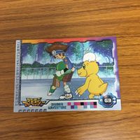 デジモン アドベンチャー カード アマダ まとめ 17 サムネイル 5