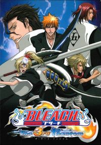 カード 【状態B】 BLEACH ブリーチ 非売品 ザ・サードファントム プロモ サムネイル 1