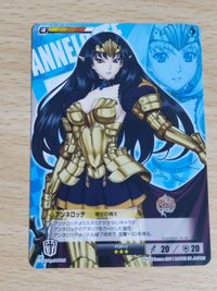 デュエルシステムTCG クイーンズブレイド 騎士の構え アンネロッテ PQR12 プロモ