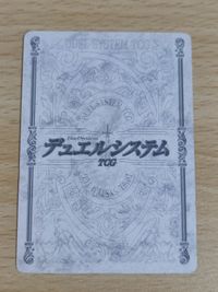 デュエルシステムTCG クイーンズブレイド 騎士の構え アンネロッテ PQR12 プロモ サムネイル 2