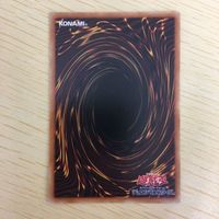 遊戯王 ノーマル カード トレーディングカード らくがきじゅうーすてご まとめ サムネイル 6