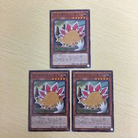 遊戯王 ノーマル カード トレーディングカード らくがきじゅうーすてご まとめ サムネイル 1