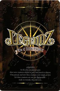 【状態B】グリード― Le-91 レジェンズ LEGENDZ カード まとめ サムネイル 2