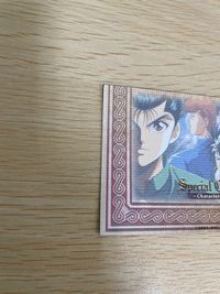 幽遊白書 パーフェクトコレクション カード SP 6 キラ幽助 飛影 蔵馬 桑原 初版 パーフェクト ムービック スペシャル MOVIC サムネイル 7