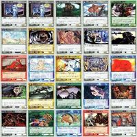 リザレクション ressrrection モンスターメーカー 244 セミコンプ まとめ R F C tcg z977 sn8 0523 サムネイル 8