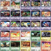 リザレクション ressrrection モンスターメーカー 244 セミコンプ まとめ R F C tcg z977 sn8 0523 サムネイル 7