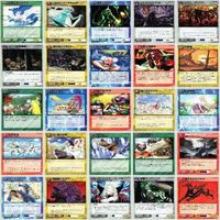 リザレクション ressrrection モンスターメーカー 244 セミコンプ まとめ R F C tcg z977 sn8 0523 サムネイル 9