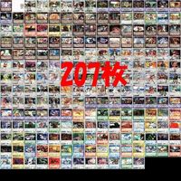 リザレクション ressrrection モンスターメーカー 244 セミコンプ まとめ R F C tcg z977 sn8 0523 サムネイル 1
