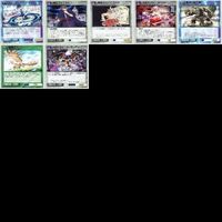 リザレクション ressrrection モンスターメーカー 244 セミコンプ まとめ R F C tcg z977 sn8 0523 サムネイル 10