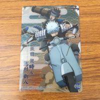 クリア カード トレカ まとめ 銀魂 SP 坂田 銀時 銀さん 59 サムネイル 5
