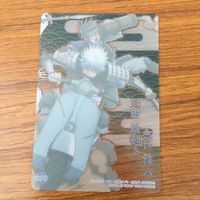 クリア カード トレカ まとめ 銀魂 SP 坂田 銀時 銀さん 59 サムネイル 6
