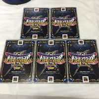 ドラゴンクエスト モンスター バトルロード カード まとめ Vジャンプ 文字レア 66 サムネイル 7