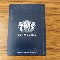 カード トレカ まとめ 僕のヒーローアカデミア ヒ ヒロアカ 麗日 お茶子 緑谷 出久 非売品 プロモ 17 サムネイル 6