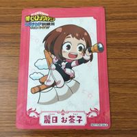 カード トレカ まとめ 僕のヒーローアカデミア ヒ ヒロアカ 麗日 お茶子 緑谷 出久 非売品 プロモ 17 サムネイル 3