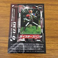 カード トレカ まとめ 仮面ライダー 電王 クライマックスフォーム ボイスターズパンチ 11 サムネイル 6