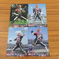 カード トレカ まとめ 仮面ライダー 電王 クライマックスフォーム ボイスターズパンチ 11