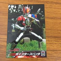 カード トレカ まとめ 仮面ライダー 電王 クライマックスフォーム ボイスターズパンチ 11 サムネイル 5