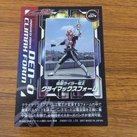 カード トレカ まとめ 仮面ライダー 電王 クライマックスフォーム ボイスターズパンチ 11 サムネイル 4