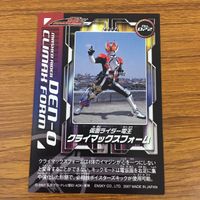 カード トレカ まとめ 仮面ライダー 電王 クライマックスフォーム ボイスターズパンチ 11 サムネイル 8