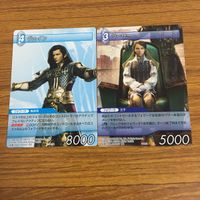 Final Fantasy FF Card Lot Bartz Warrior of Light Bash Vain Lassae サムネイル 7