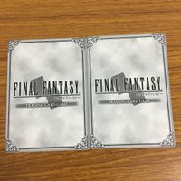 Final Fantasy FF Card Lot Bartz Warrior of Light Bash Vain Lassae サムネイル 10