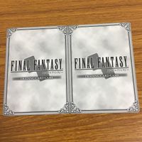 Final Fantasy FF Card Lot Bartz Warrior of Light Bash Vain Lassae サムネイル 8
