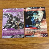 Final Fantasy FF Card Lot Bartz Warrior of Light Bash Vain Lassae サムネイル 9