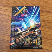 Ganbarizing Kamen Rider SR Card Lot Super-1 Shadowmoon サムネイル 4