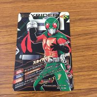 Ganbarizing Kamen Rider SR Card Lot Super-1 Shadowmoon サムネイル 6