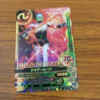Ganbarizing Kamen Rider SR Card Lot Super-1 Shadowmoon サムネイル 7