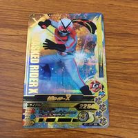 Ganbarizing Kamen Rider SR Card Lot Super-1 Shadowmoon サムネイル 3