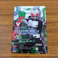 Ganbarizing Kamen Rider SR Card Lot Super-1 Shadowmoon サムネイル 5
