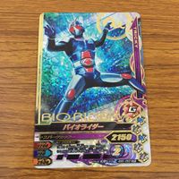Ganbarizing Kamen Rider SR Card Lot Super-1 Shadowmoon サムネイル 9