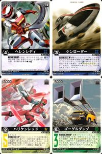 Rangers Strike Card Lot Bundle TCG