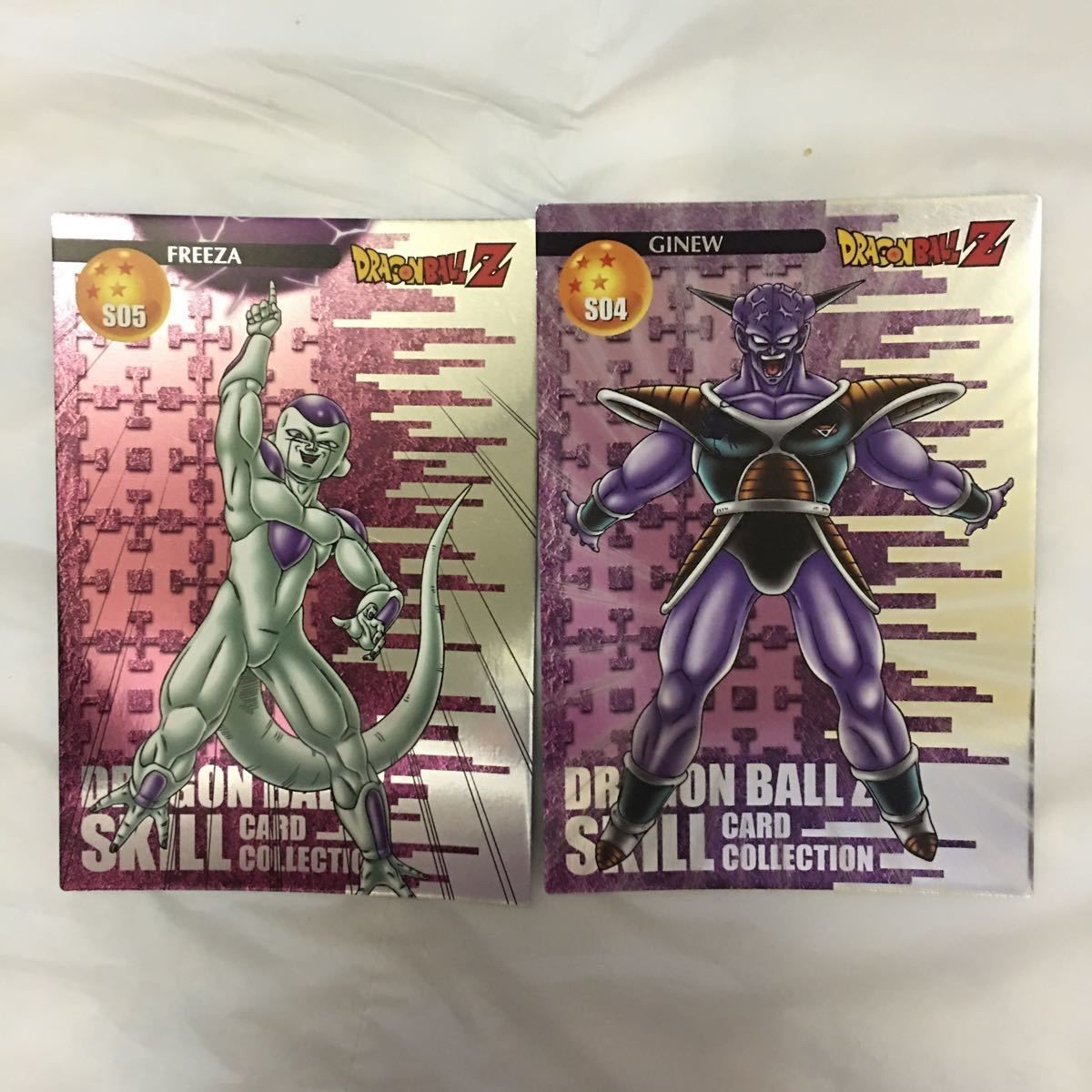 カード トレカ まとめ ドラゴンボール フリーザ ギニュー 75