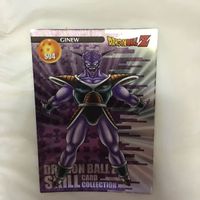 カード トレカ まとめ ドラゴンボール フリーザ ギニュー 75 サムネイル 5