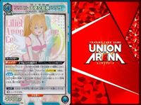 カード まとめ ユニオンアリーナ 2.5次元の誘惑 リリエル 天使空挺隊/リリサ」UA33BT/NGR-1-070 SR 051（スーパーレア）3枚セット サムネイル 4