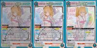 カード まとめ ユニオンアリーナ 2.5次元の誘惑 リリエル 天使空挺隊/リリサ」UA33BT/NGR-1-070 SR 051（スーパーレア）3枚セット サムネイル 1