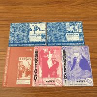カード トレカ まとめ 最遊記 玄奘 三蔵 猪 八戒 沙 悟浄 孫 悟空 17 サムネイル 2