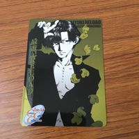 カード トレカ まとめ 最遊記 玄奘 三蔵 猪 八戒 沙 悟浄 孫 悟空 17 サムネイル 5
