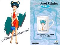 カード ときめきメモリアル ときメモ 箔押し コレクション レア R R30 如月 美緒 初版 コナミ KONAMI サムネイル 2