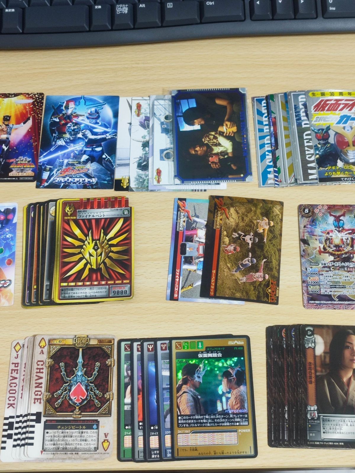 仮面ライダー カード まとめ 銀ピカカード 龍騎 アドベントカード ラウズカード 響 非売品 バトスピ X まとめ o16-1 c001
