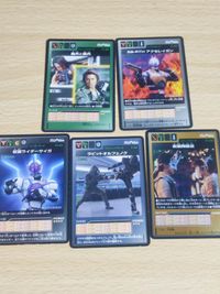 仮面ライダー カード まとめ 銀ピカカード 龍騎 アドベントカード ラウズカード 響 非売品 バトスピ X まとめ o16-1 c001 サムネイル 5