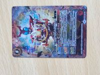 仮面ライダー カード まとめ 銀ピカカード 龍騎 アドベントカード ラウズカード 響 非売品 バトスピ X まとめ o16-1 c001 サムネイル 3